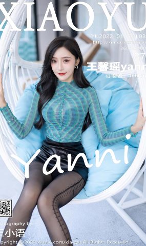 [XIAOYU语画界] 2022.10.10 VOL.878 王馨瑶yanni 杭州旅拍[59P]