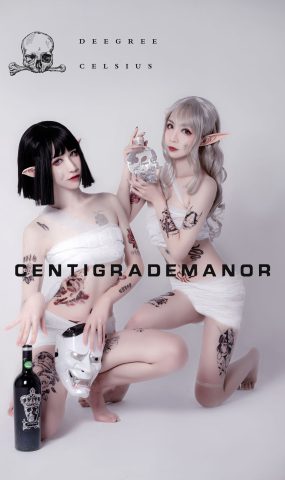 阮邑_Fairy – 绑带和武士[40P]