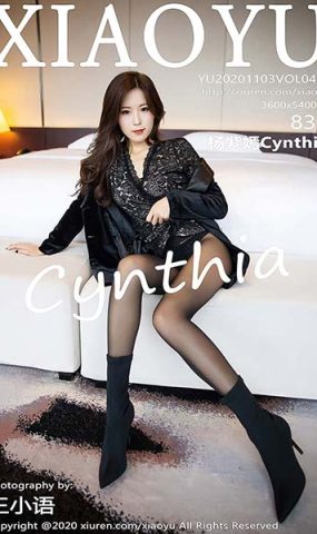 [XIAOYU语画界]YU20201103VOL0400 2020.11.03 VOL.400 杨紫嫣Cynthia[83+1P]