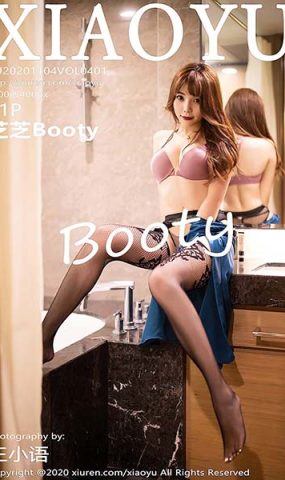 [XIAOYU语画界]YU20201104VOL0401 2020.11.04 VOL.401 芝芝Booty[71+1P]