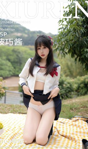 [XR绣人网]2024.04.10 NO.8365 波巧酱 jk小短裙 [29+1P]