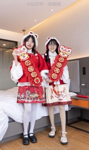 [BoBoSocks袜啵啵]NO.054 小甜豆与稚予-给大家拜年啦[139P]