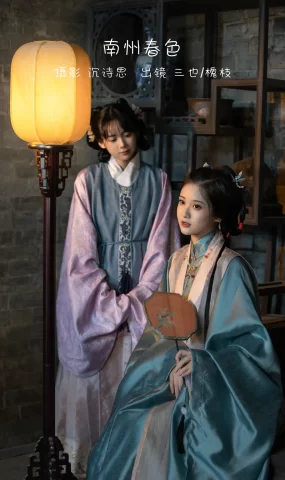 [YITUYU艺图语]2022.12.24 南州春色 三也酱酱[30P]