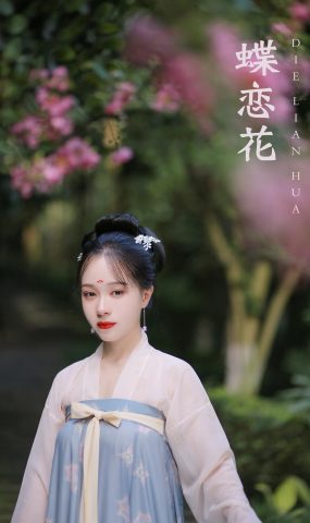 [YITUYU艺图语] 2022.01.18 蝶恋花 花泽阮阮 [22P]