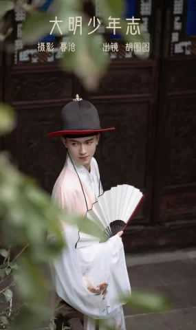 [YITUYU艺图语]2023.03.04 大明少年志 胡图图[23+1P]
