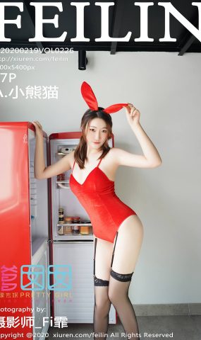 [FEILIN嗲囡囡] 2020.02.19 VOL.226 A.小熊貓 [41P]