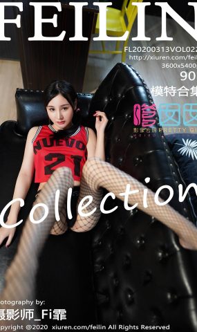 [FEILIN嗲囡囡] 2020.03.13 VOL.229 模特合辑 [38P]