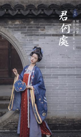 [YITUYU艺图语] 2021.11.15 君何处 一只阿梦崽 [32P]