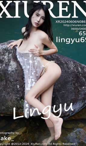 [XR绣人网]2024.06.06 NO.8659 lingyu69[7+1P]