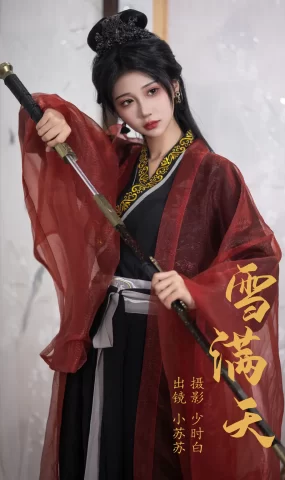 [YITUYU艺图语]2023.05.26 雪满天 绮罗生的小苏苏[22+1P]