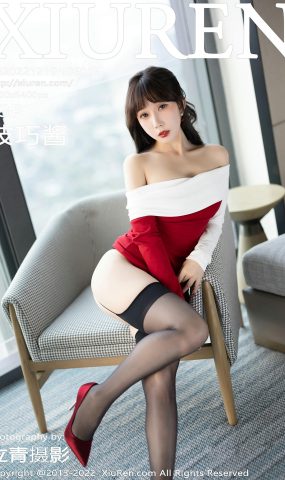 [XR绣人网]2022.12.19 NO.6015 波巧酱[20+1P]