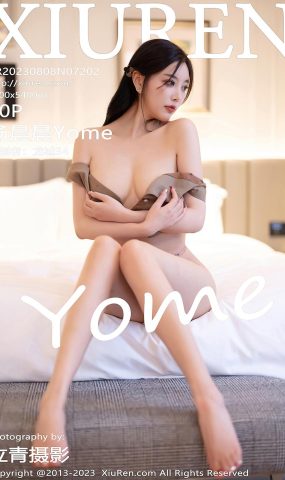 [XR绣人网]2023.08.08 NO.7202 杨晨晨Yome[49+1P]