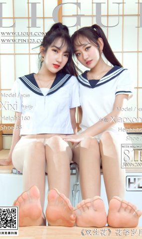 [Ligui丽柜]2023.01.06 双生花-花季岁月 小熊＆汐汐[48+1P]