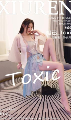 [XR绣人网]2022.11.11 NO.5844 妲己_Toxic[14+1P]
