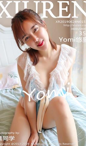 [XR绣人网]XR20190624N01512 2019.06.24 NO.1512 真空蕾SI新图上架 Yomi悠蜜
