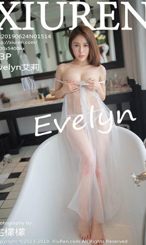 [XR绣人网]XR20190624N01514 2019.06.24 NO.1514 娇艳唯美薄纱佑惑 Evelyn艾莉[53+1P]