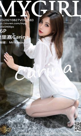 [MyGirl美媛馆]2021.08.27 VOL.583 绮里嘉Carina[86+1P]