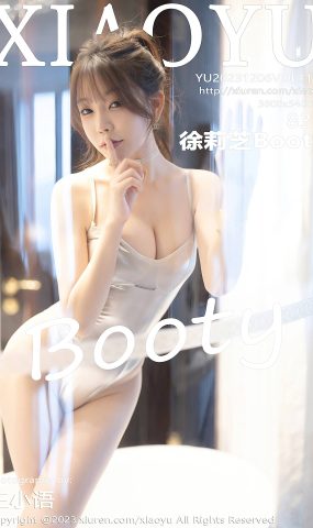 [XIAOYU语画界]2023.12.06 VOL.1158 徐莉芝Booty[17+1P]