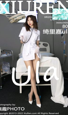 [XR绣人网]2022.07.22 NO.5321 绮里嘉ula[23+1P]