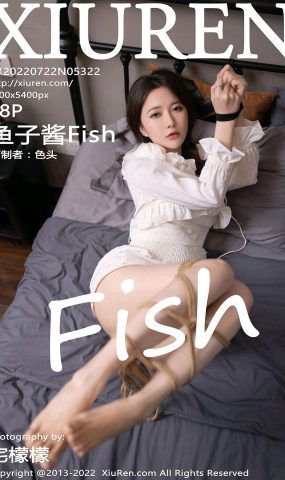 [XR绣人网]2022.07.22 NO.5322 鱼子酱Fish[40+1P]