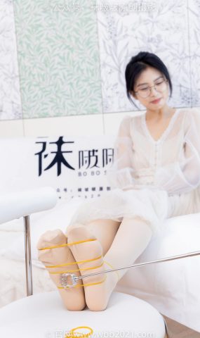 [BoBoSocks袜啵啵]NO.532 奶油-平底鞋、厚肉丝、瑜伽动作,皮筋绑脚老头乐挠脚剧情[116P]