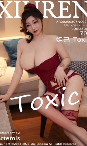 [XR绣人网]2025.03.07 NO.9982 妲己_Toxic[20+1P]