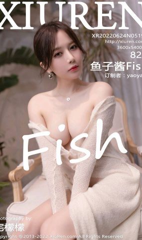 [XR绣人网]2022.06.24 NO.5191 鱼子酱Fish[41+1P]