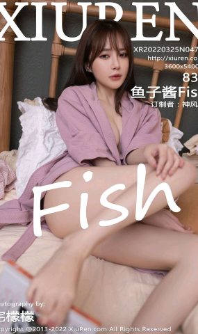 [XR绣人网]2022.03.25 NO.4776 鱼子酱Fish[57+1P]