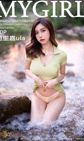 [MyGirl美媛馆]2021.09.27 VOL.597 绮里嘉ula[50+1P]