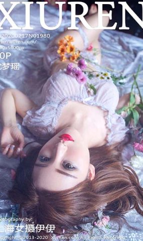 [XR绣人网]XR20200217N01980 2020.02.17 NO.1980 真空蕾SI唯美 沈梦瑶[40+1P]
