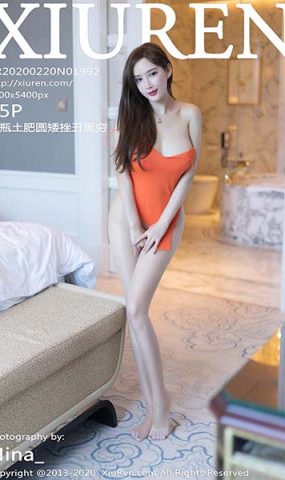 [XR绣人网]XR20200220N01992 2020.02.20 NO.1992 姓感吊裙与朦胧丝袜 奶瓶土肥圆矮挫丑黑穷[65+1P]