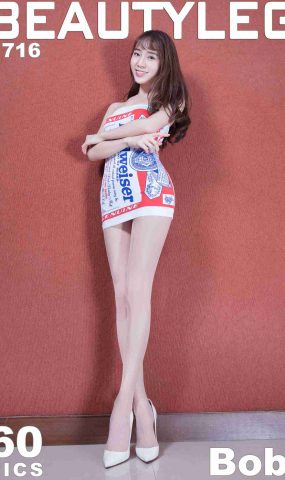 [Beautyleg美腿写真] 2019.01.23 No.1716 Bobi [60P]