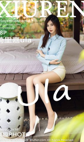 [XR绣人网]2024.02.08 NO.8094 绮里嘉ula[34+1P]