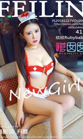[FEILIN嗲囡囡] 2016.12.17 VOL.066 欣欣Rubybaby[26+1P]