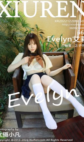 [XR绣人网]2022.12.20 NO.6021 Evelyn艾莉[37+1P]