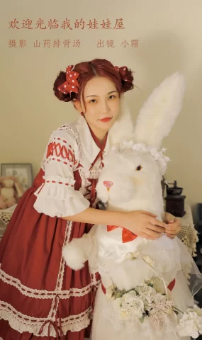 [YITUYU艺图语]2022.12.25 欢迎光临我的娃娃屋 小霜[30+1P]