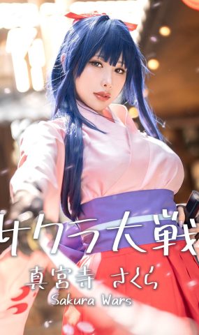 Hane Ame 雨波写真  – Sakura Wars[21P]