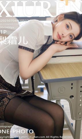 [XR绣人网]2025.07.04 NO.10512 梨霜儿[45+1P]