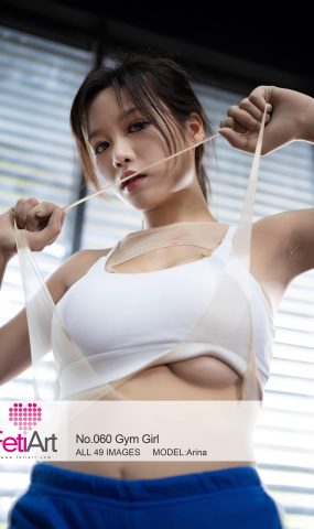 [FetiArt尚物集]NO.00060 Gym Girl[50P]