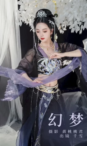 [YITUYU艺图语]2023.09.07 幻梦 千雪呀[25+1P]
