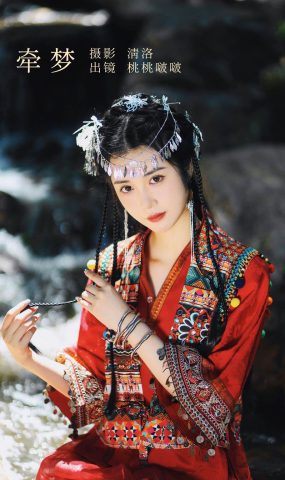 [YITUYU艺图语]2022.11.04 牵梦 淺櫻桃奈[43+1P]