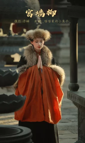 [YITUYU艺图语]2023.03.05 宫墙柳 喵喵家的小鱼干[21+1P]