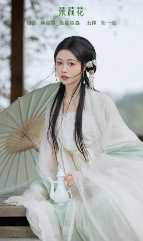 [YITUYU艺图语]2023.02.07 茉莉花 梨一依[21+1P]