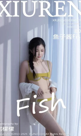 [XR绣人网]2025.01.03 NO.9709 鱼子酱Fish[36+1P]