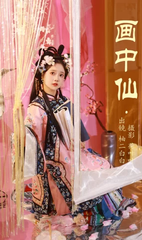 [YITUYU艺图语]2023.05.27 画中仙 柚二白白[33+1P]