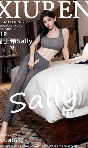 [XR绣人网]2023.11.10 NO.7651 周于希Sally 运动女孩 [38+1P]