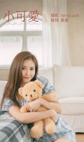 [YITUYU艺图语] 2022.01.18 小可爱 素素 [33P]