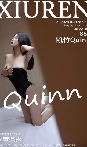 [XR绣人网]2024.10.11 NO.9271 凯竹Quinn[76+1P]