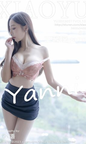 [XIAOYU语画界] 2023.05.11 VOL.1025 王馨瑶yanni 短裙美臀[52P]