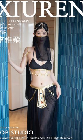 [XR绣人网]2022.11.14 NO.5849 李雅柔[47+1P]